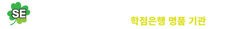 명품기관
